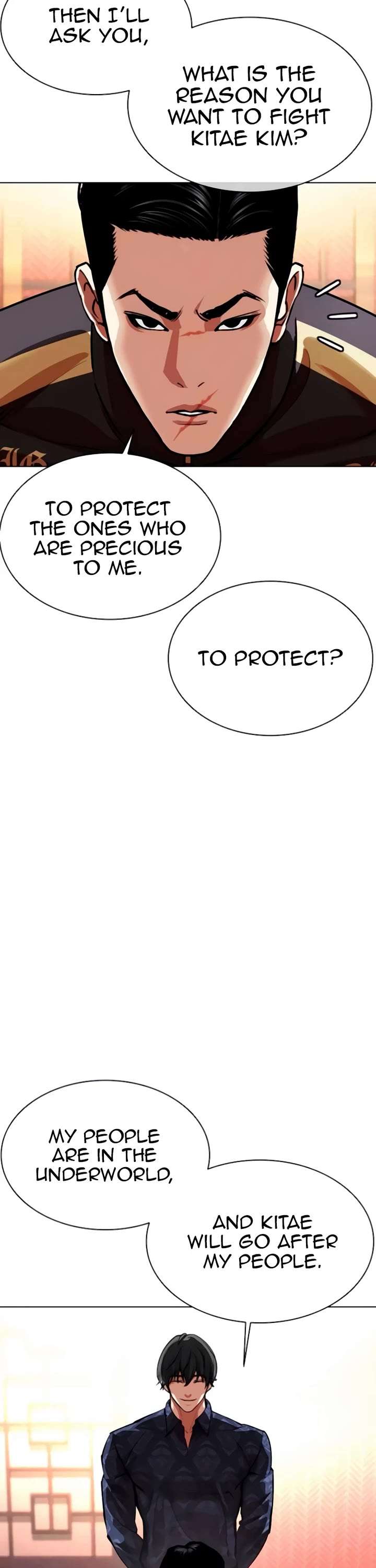 Lookism Chapter 559 - Page 38