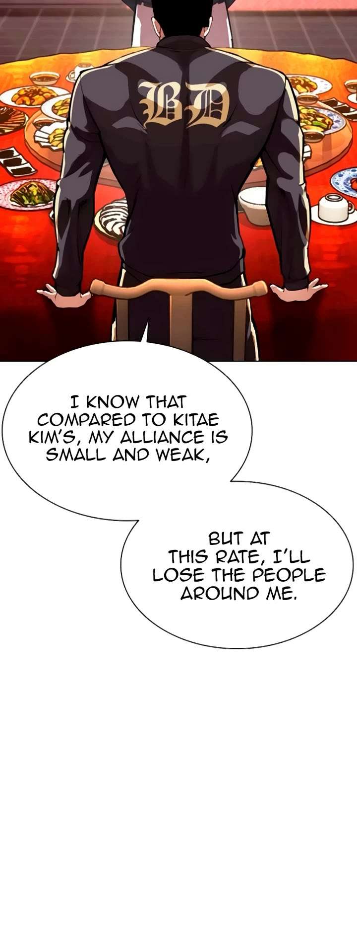 Lookism Chapter 559 - Page 39