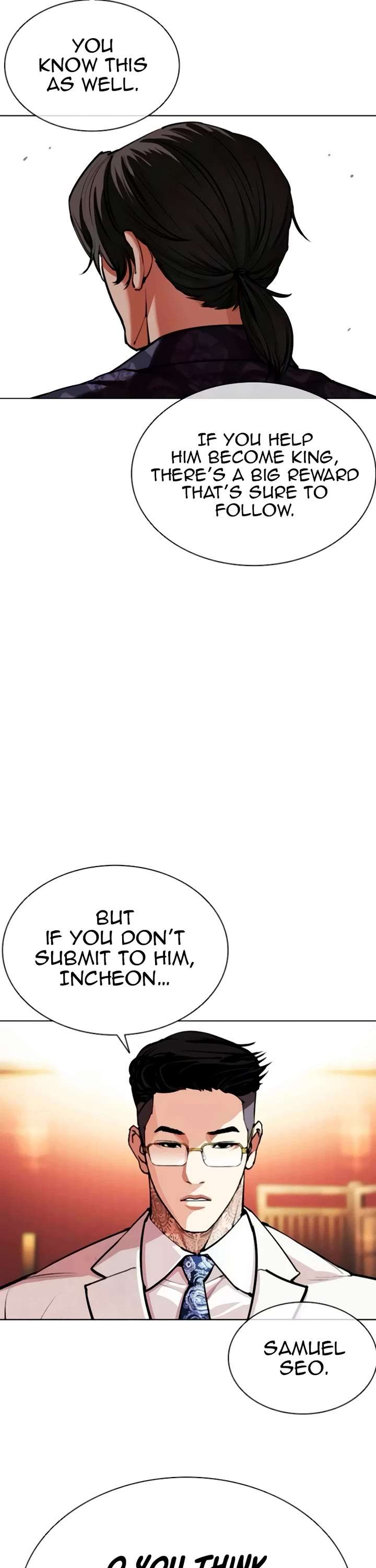 Lookism Chapter 559 - Page 46