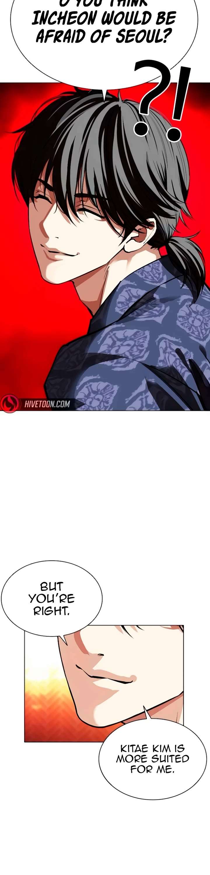 Lookism Chapter 559 - Page 47