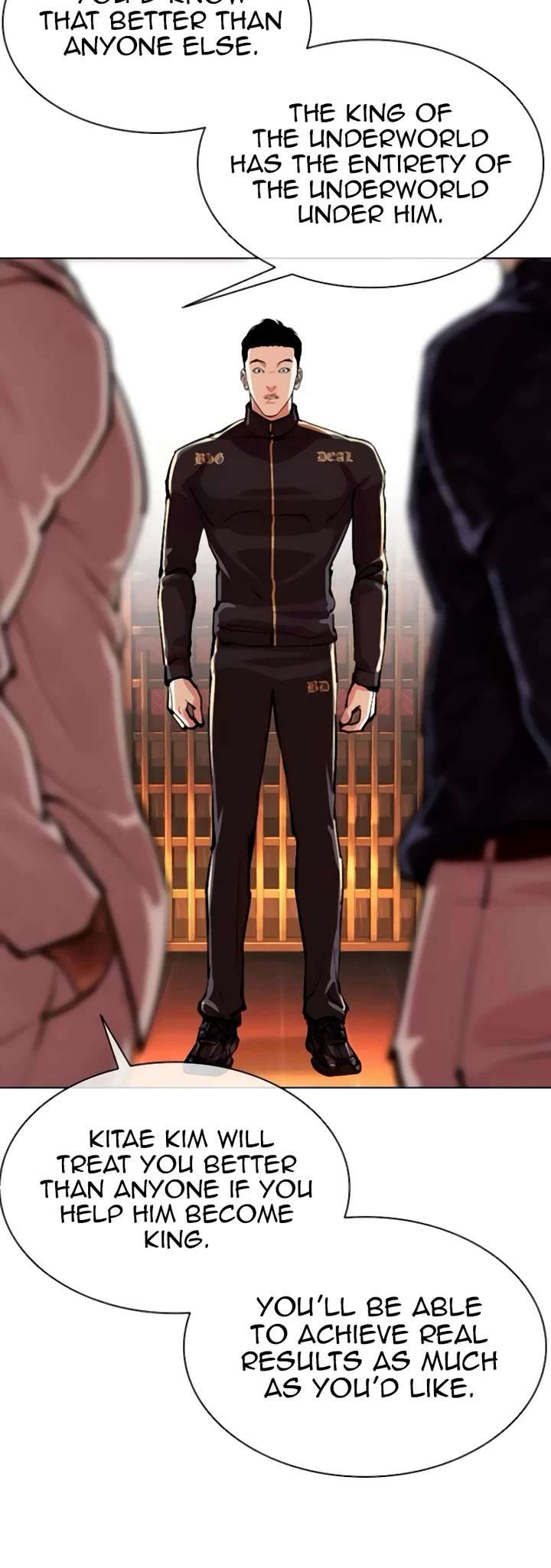 Lookism Chapter 559 - Page 49