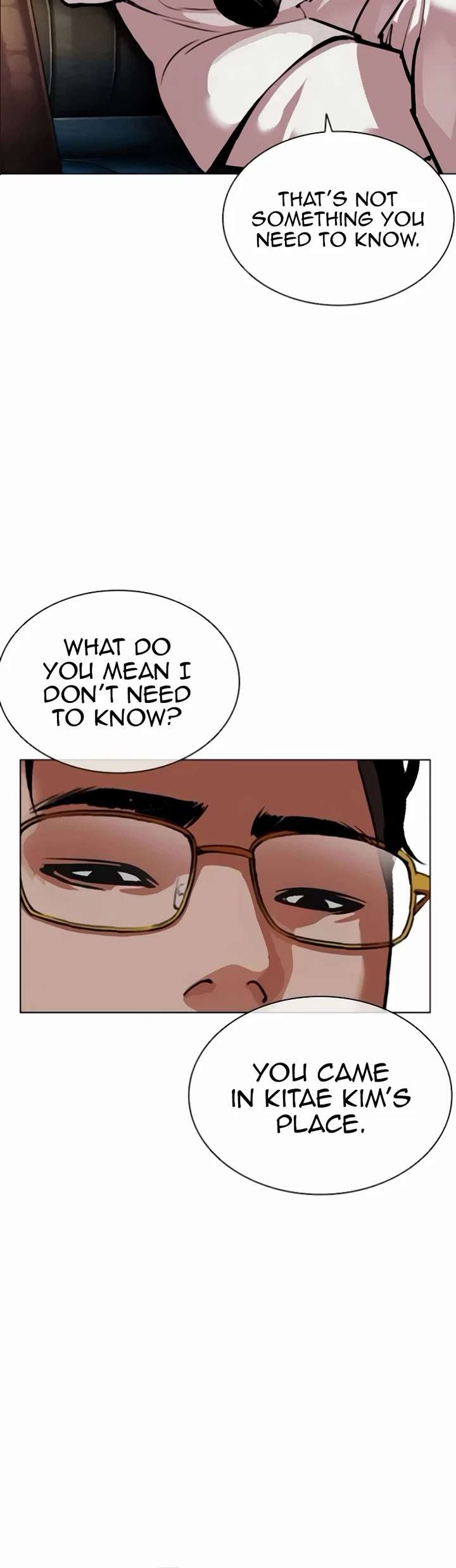 Lookism Chapter 559 - Page 5