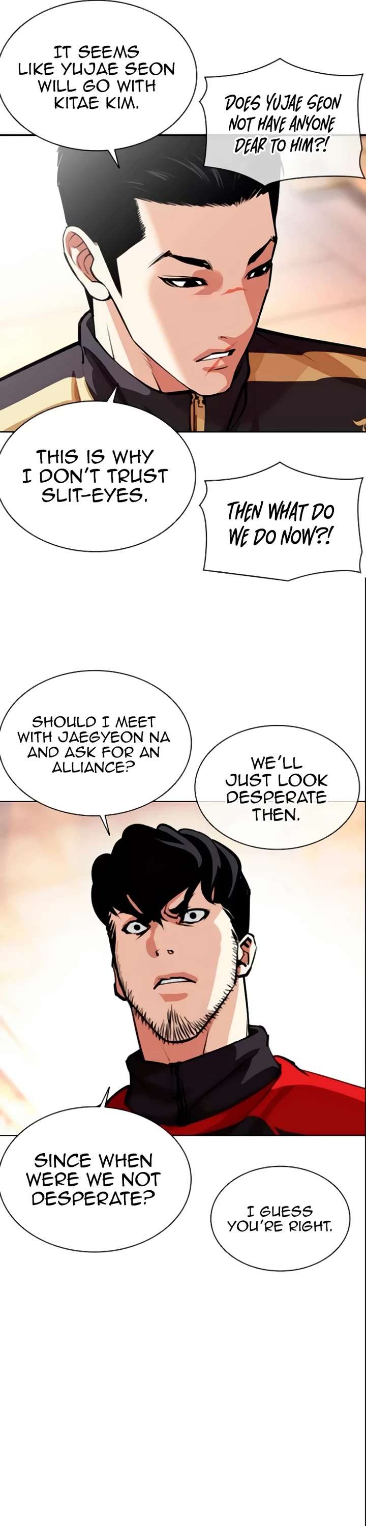 Lookism Chapter 559 - Page 56