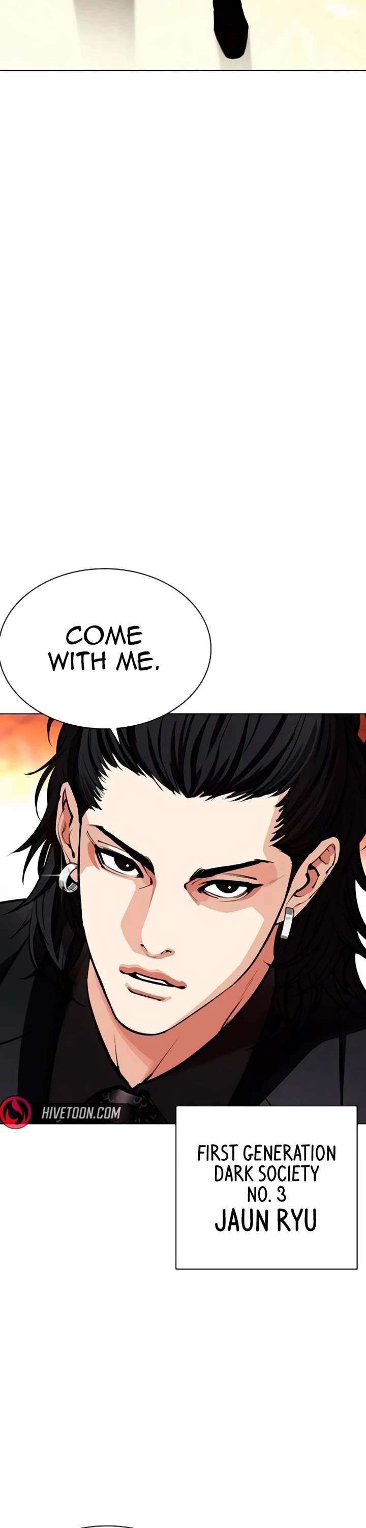 Lookism Chapter 559 - Page 58