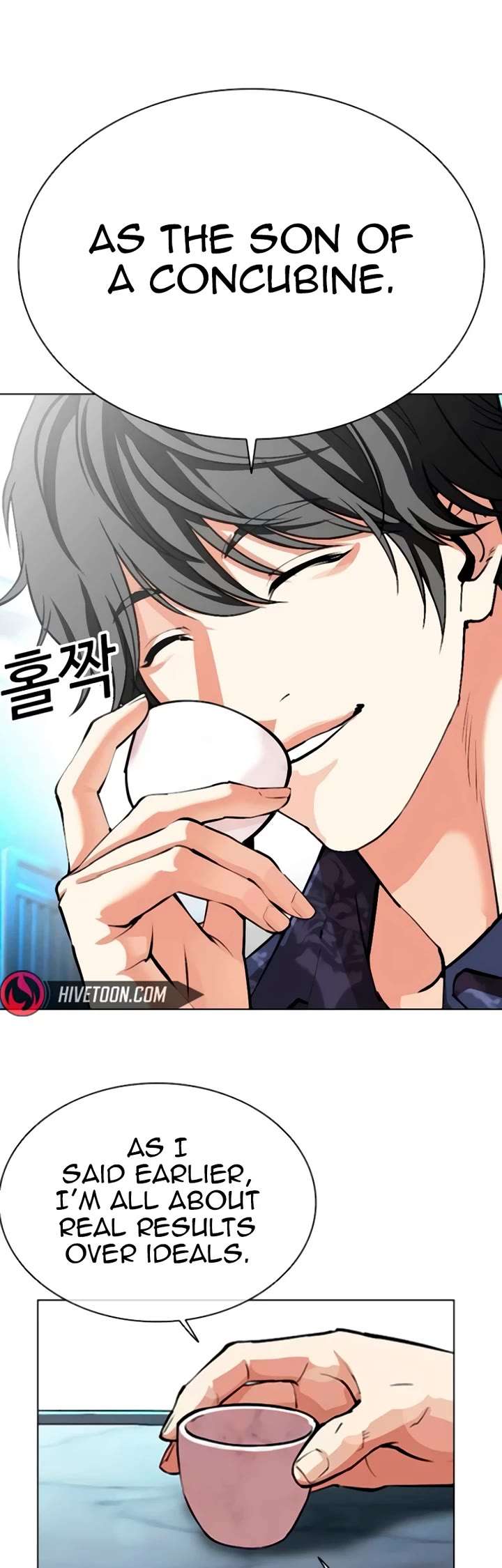 Lookism Chapter 559 - Page 64