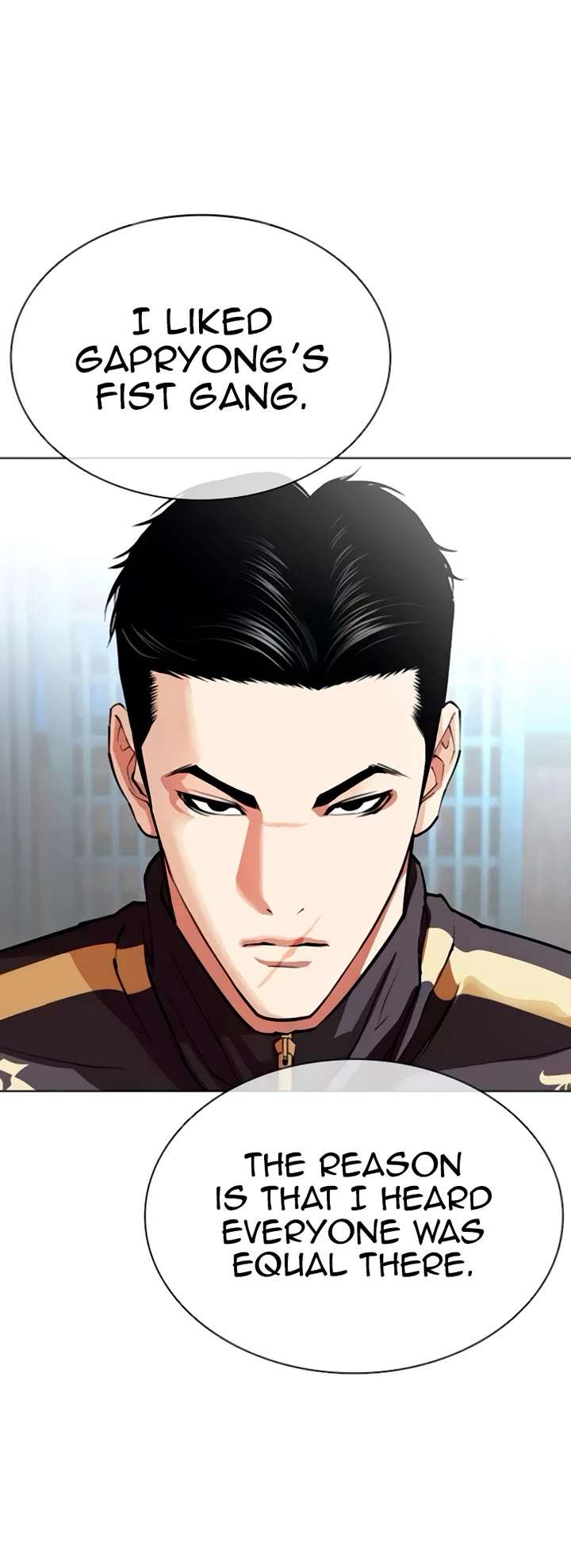 Lookism Chapter 559 - Page 69