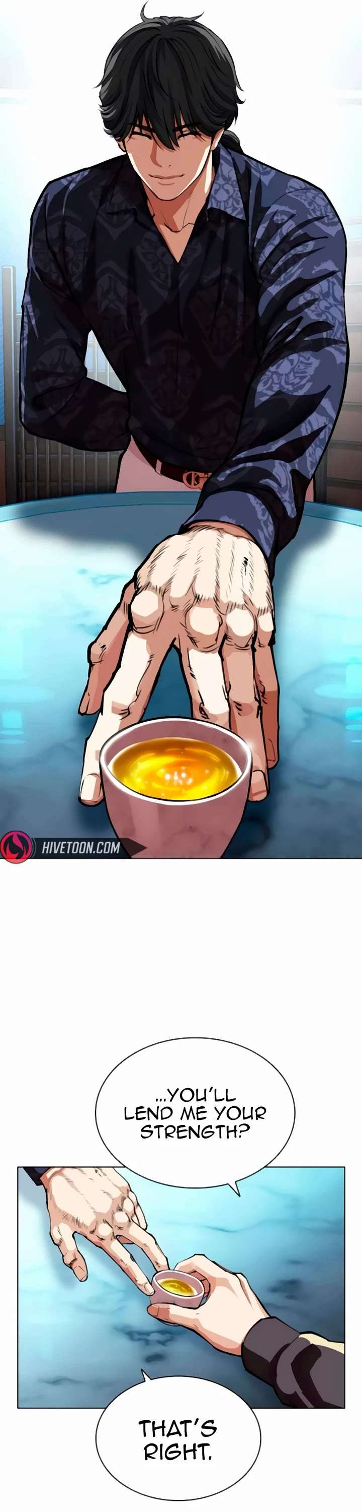 Lookism Chapter 559 - Page 71