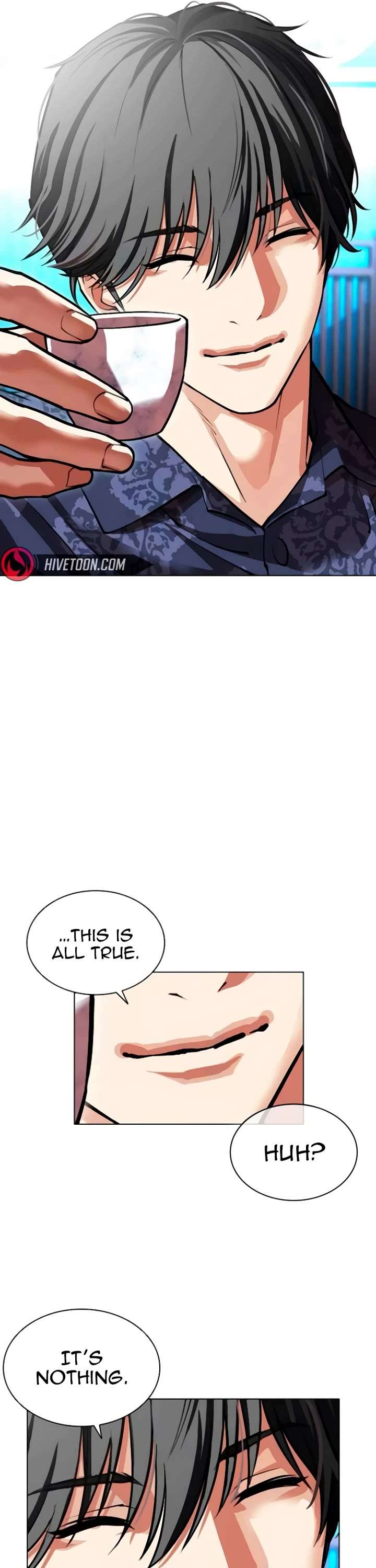 Lookism Chapter 559 - Page 76