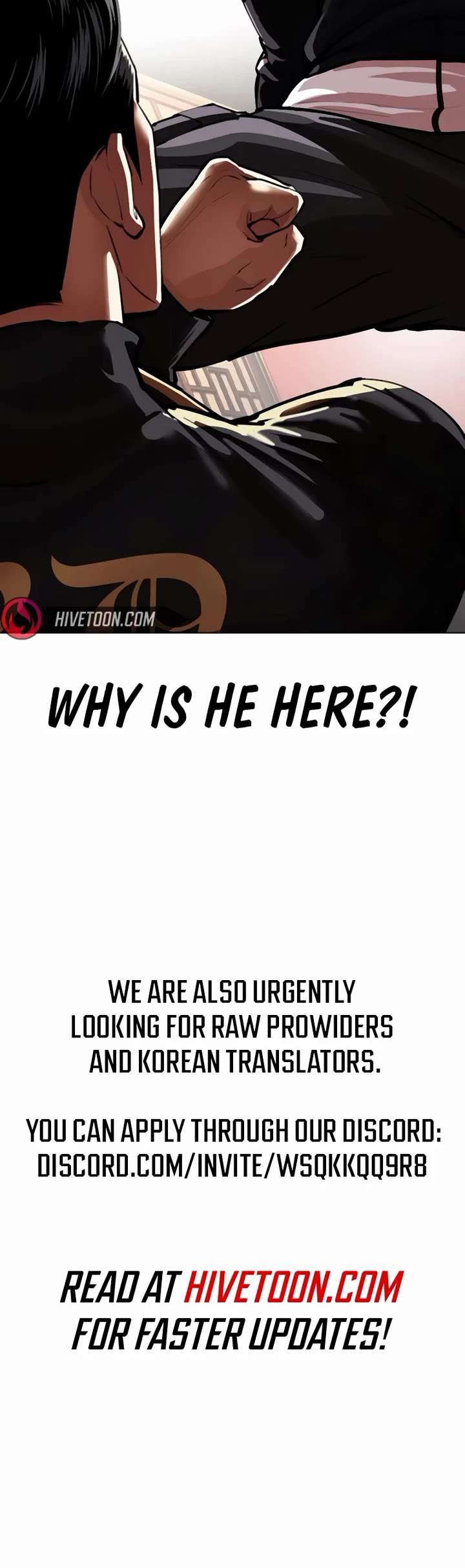 Lookism Chapter 559 - Page 92