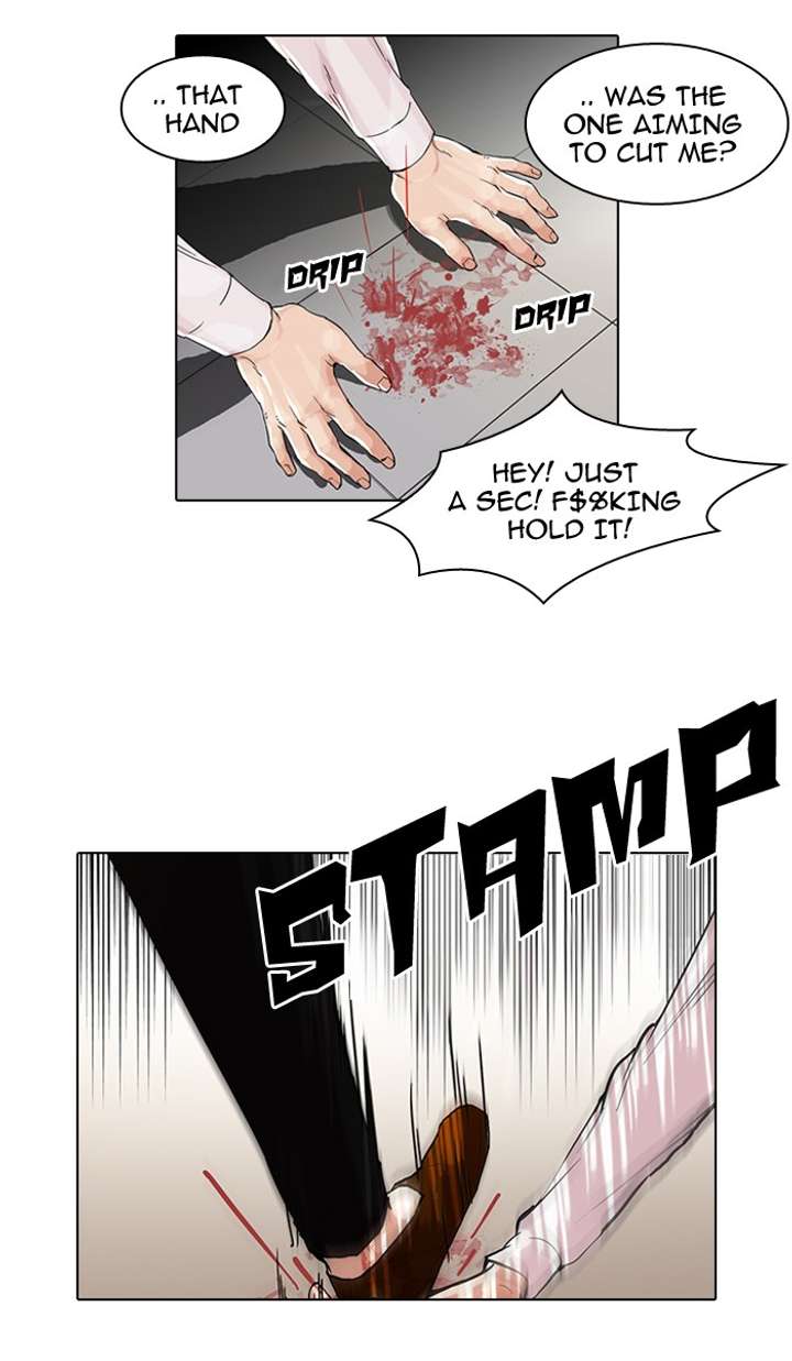 Lookism Chapter 56 - Page 10
