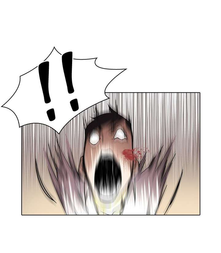 Lookism Chapter 56 - Page 11