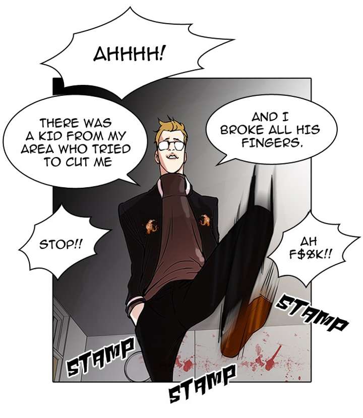 Lookism Chapter 56 - Page 12