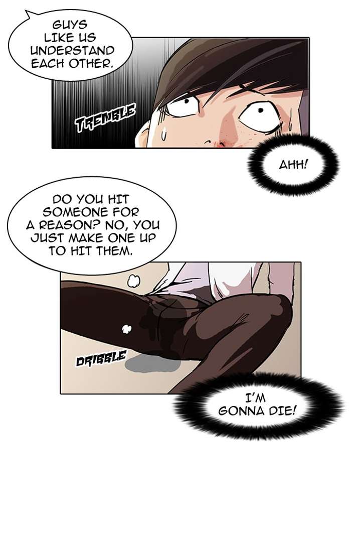 Lookism Chapter 56 - Page 17