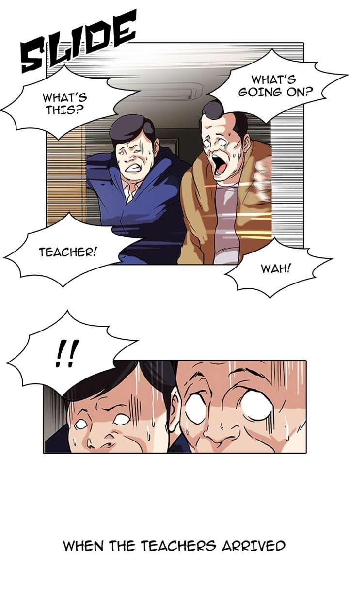 Lookism Chapter 56 - Page 18