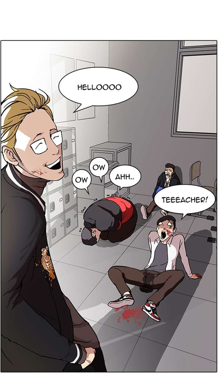 Lookism Chapter 56 - Page 19