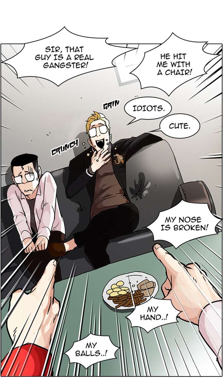 Lookism Chapter 56 - Page 23