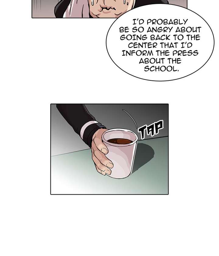 Lookism Chapter 56 - Page 27