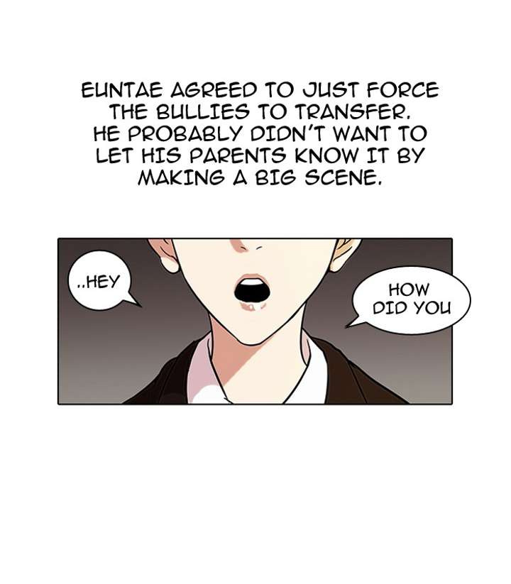 Lookism Chapter 56 - Page 31