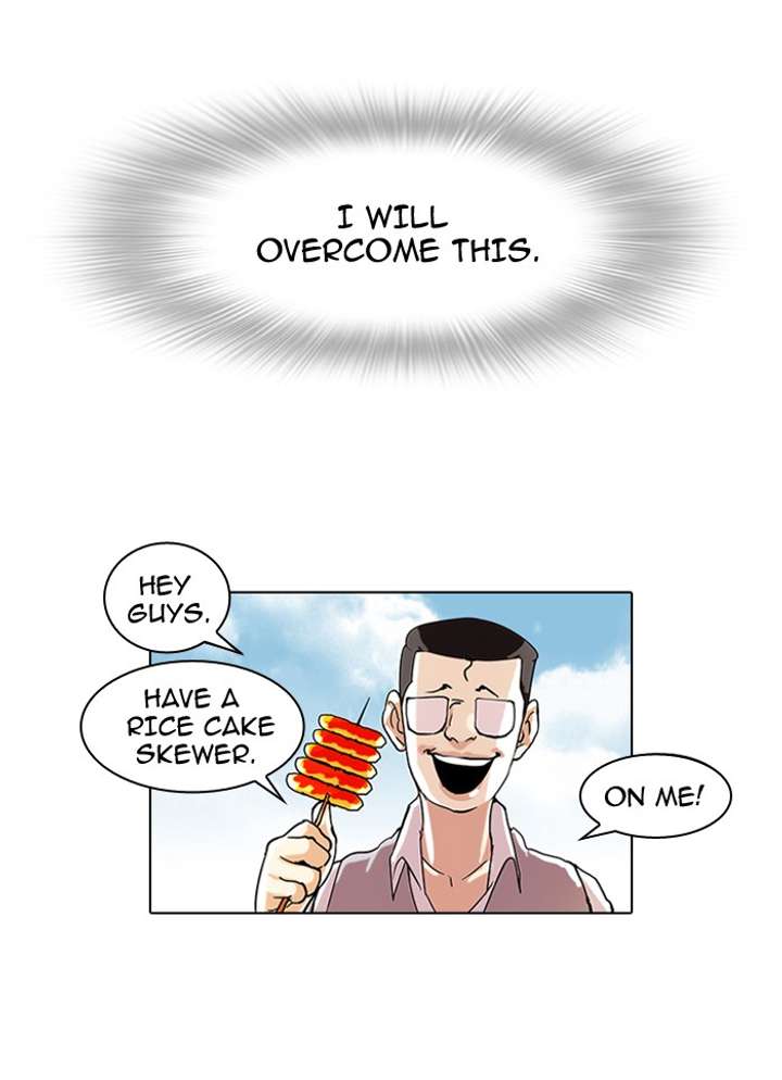 Lookism Chapter 56 - Page 34