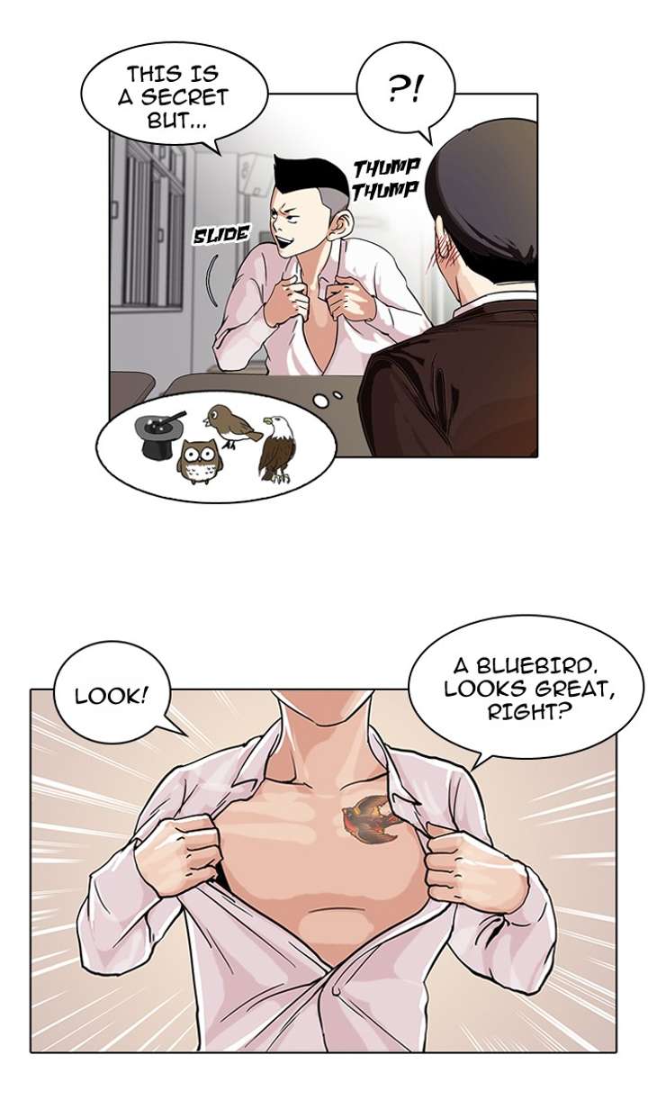 Lookism Chapter 56 - Page 39
