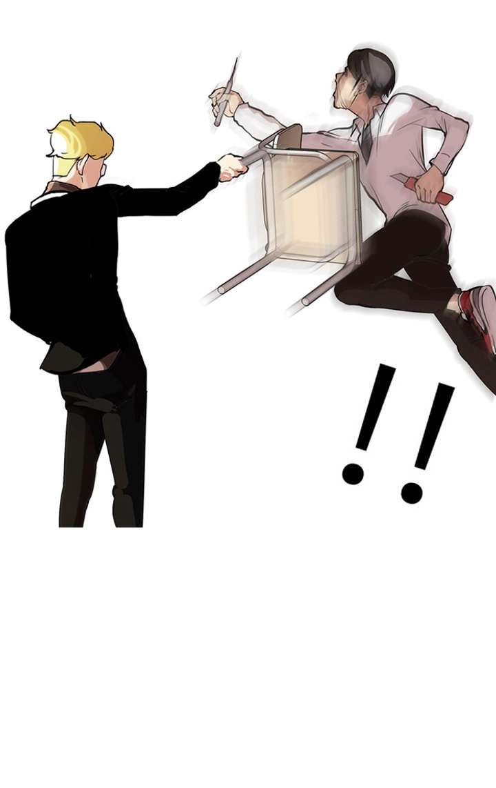 Lookism Chapter 56 - Page 4