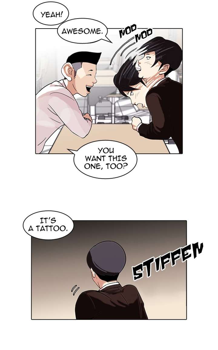 Lookism Chapter 56 - Page 41