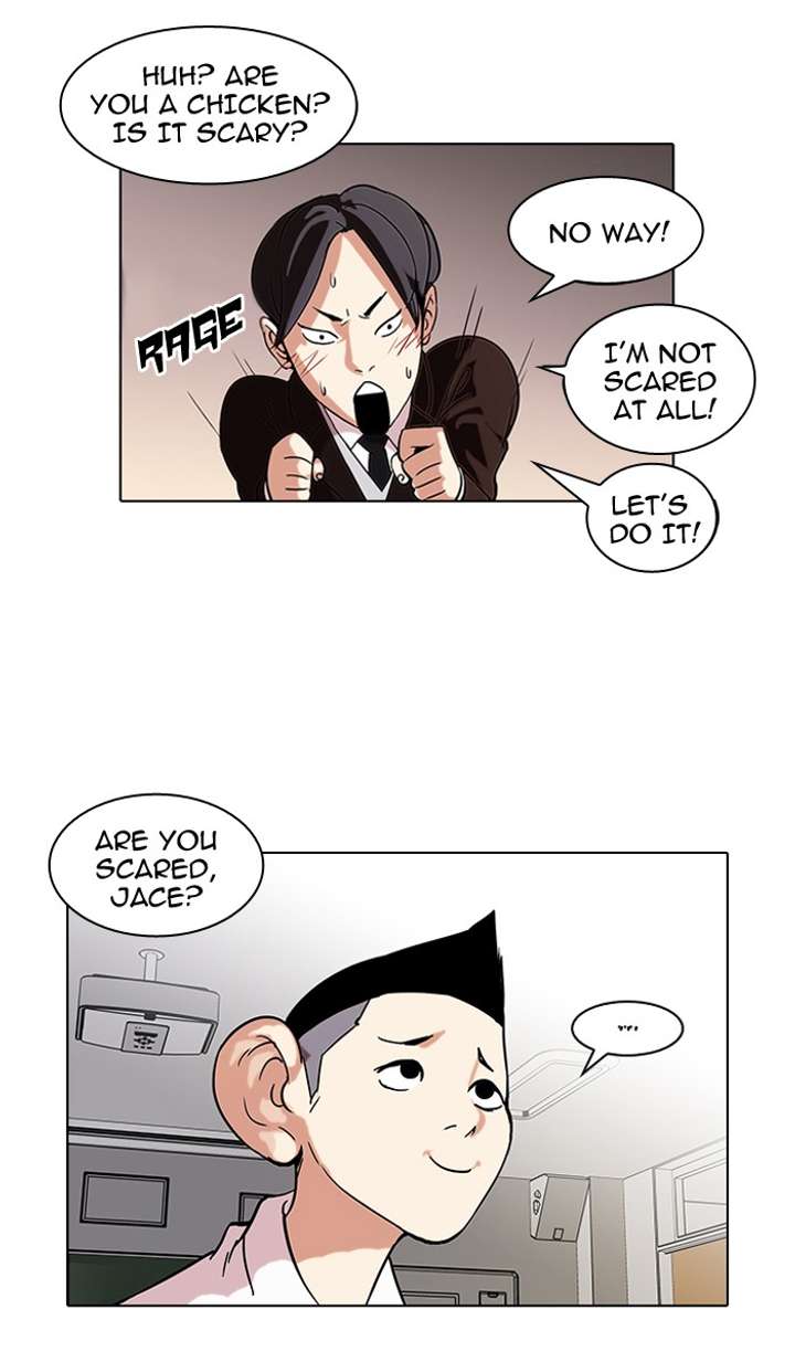 Lookism Chapter 56 - Page 42