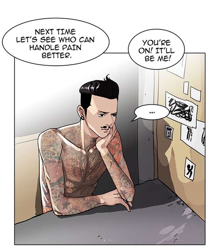 Lookism Chapter 56 - Page 45