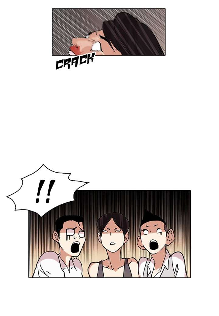 Lookism Chapter 56 - Page 5