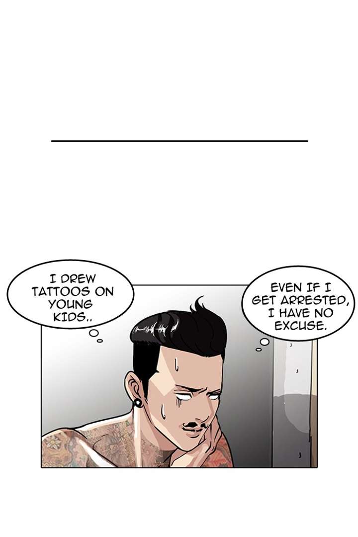 Lookism Chapter 56 - Page 53