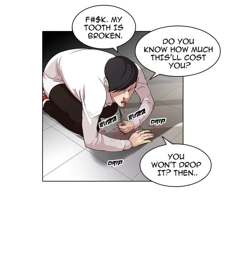 Lookism Chapter 56 - Page 7