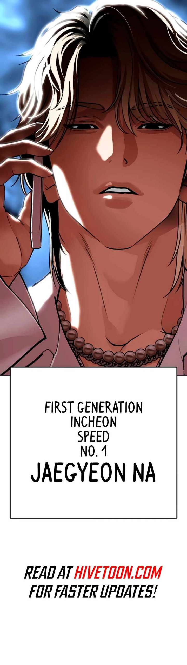 Lookism Chapter 560 - Page 20