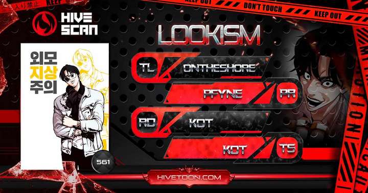 Lookism Chapter 561 - Page 1