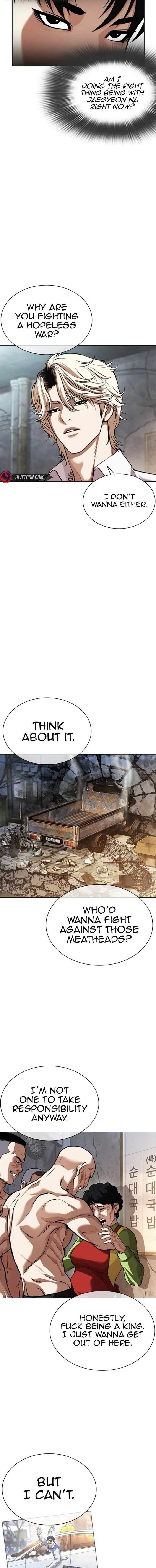 Lookism Chapter 562 - Page 24