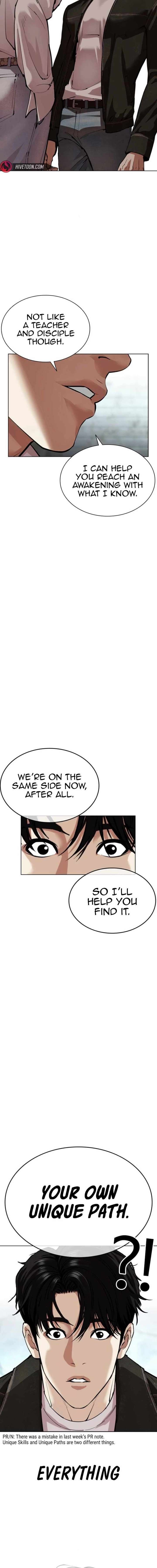 Lookism Chapter 562 - Page 31