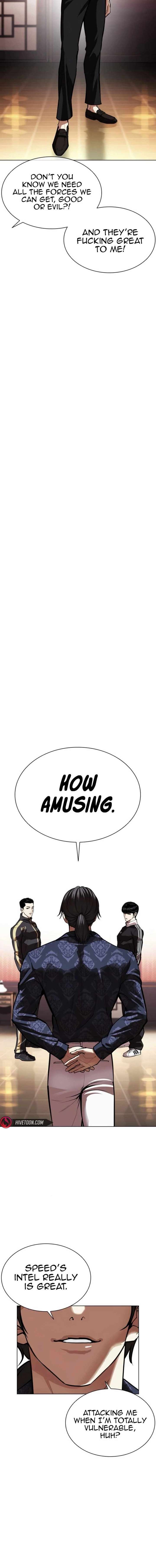 Lookism Chapter 562 - Page 36