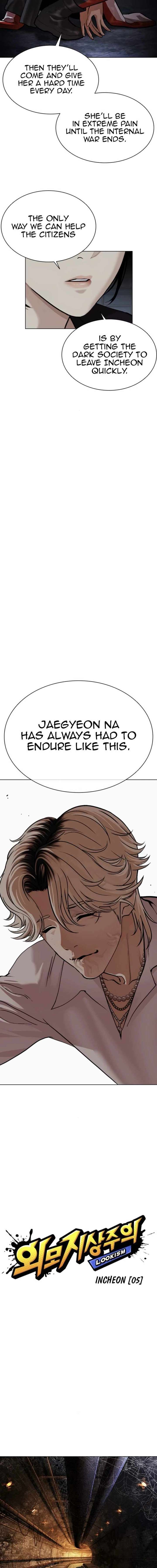 Lookism Chapter 562 - Page 5