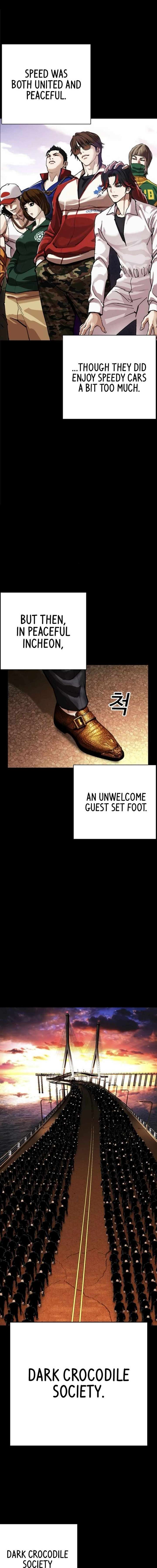 Lookism Chapter 562 - Page 8