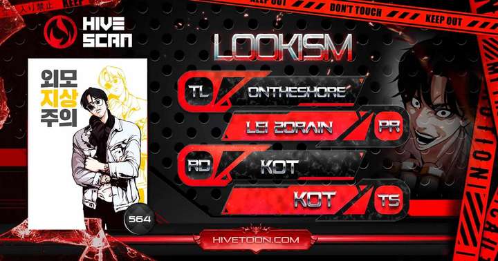 Lookism Chapter 564 - Page 1