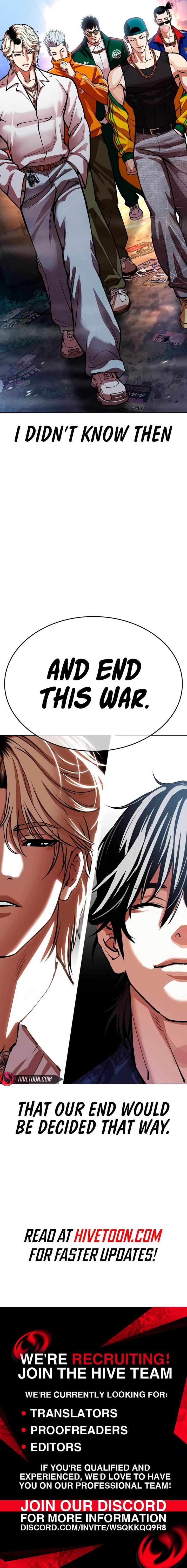 Lookism Chapter 565 - Page 24