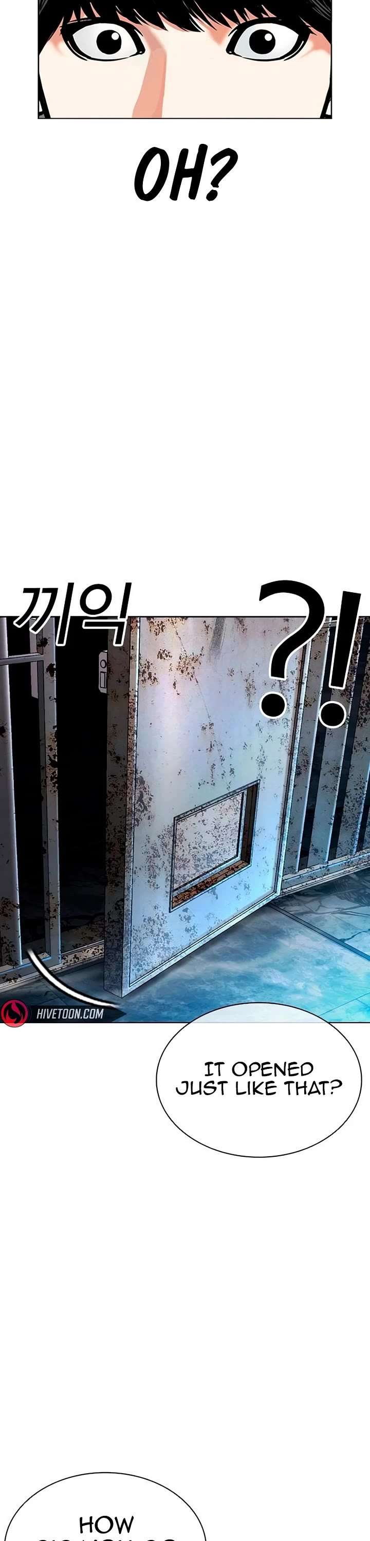 Lookism Chapter 566 - Page 12