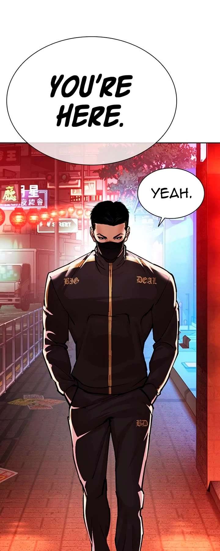 Lookism Chapter 566 - Page 15