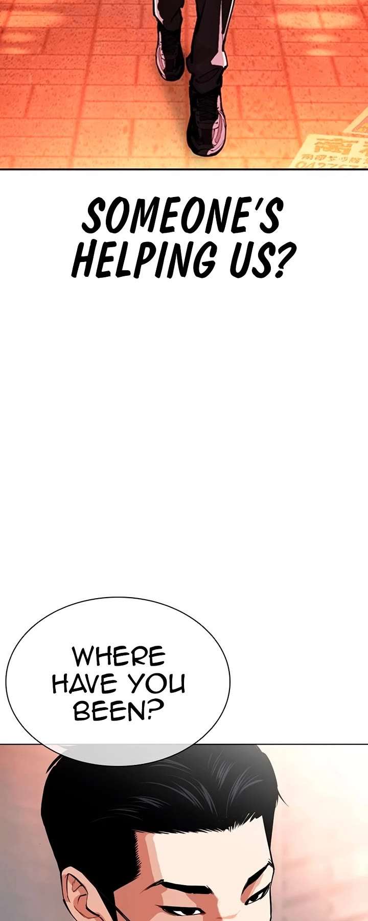 Lookism Chapter 566 - Page 16