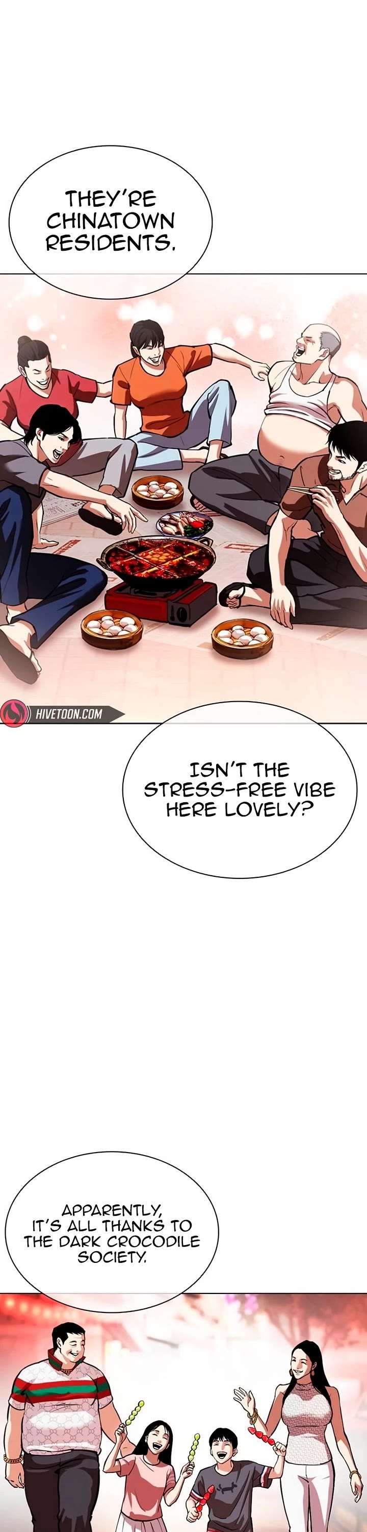 Lookism Chapter 566 - Page 18