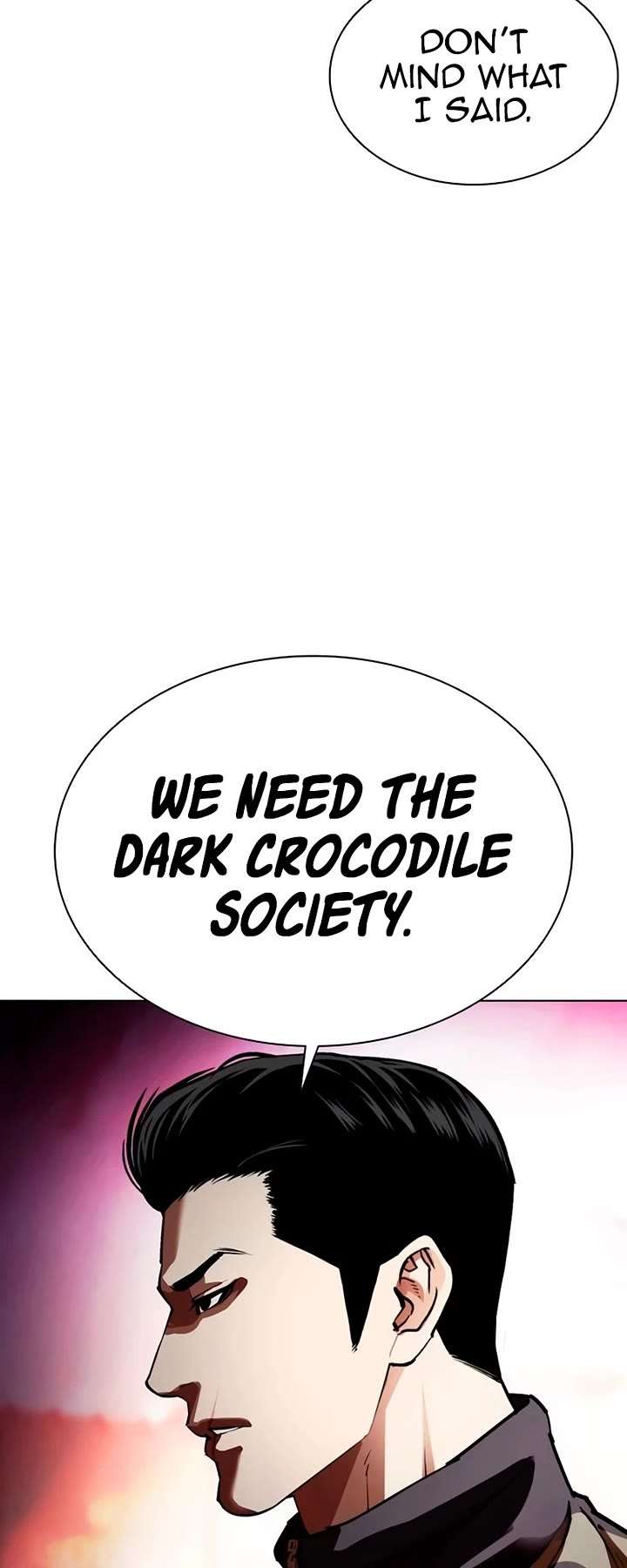 Lookism Chapter 566 - Page 21