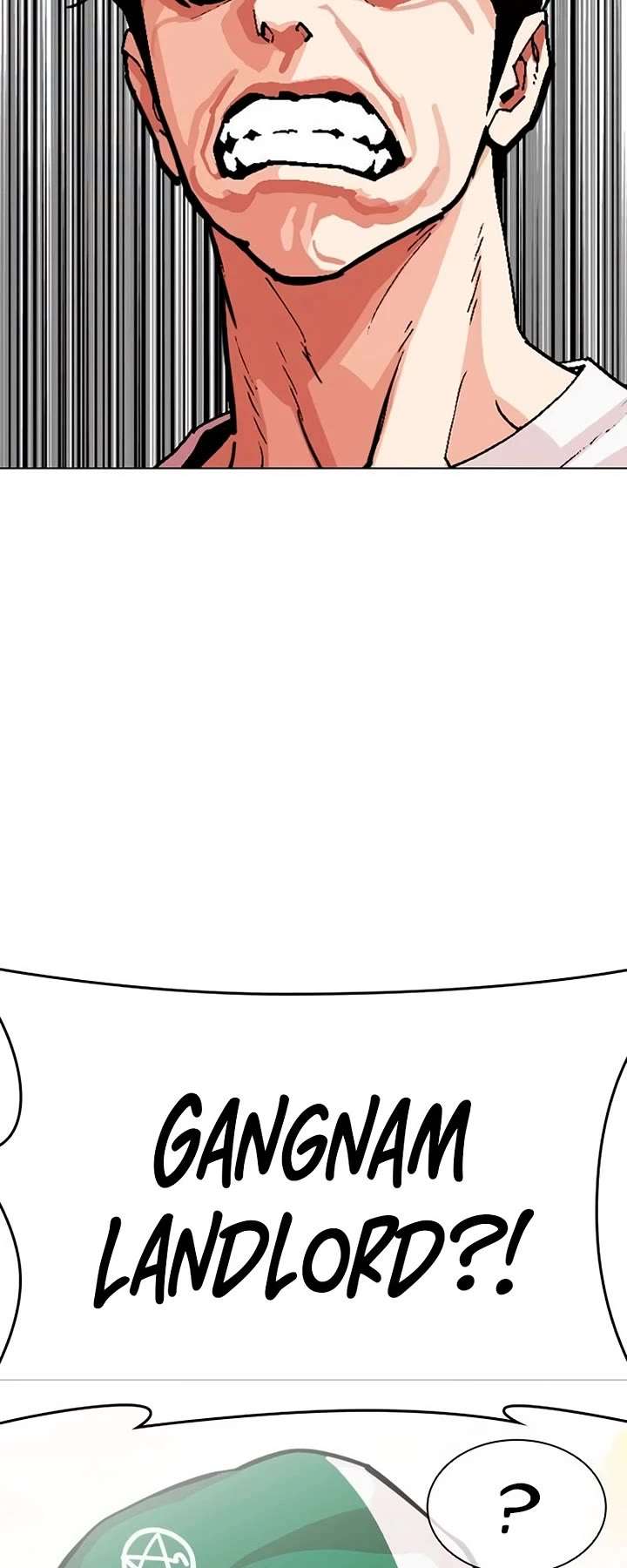 Lookism Chapter 566 - Page 31