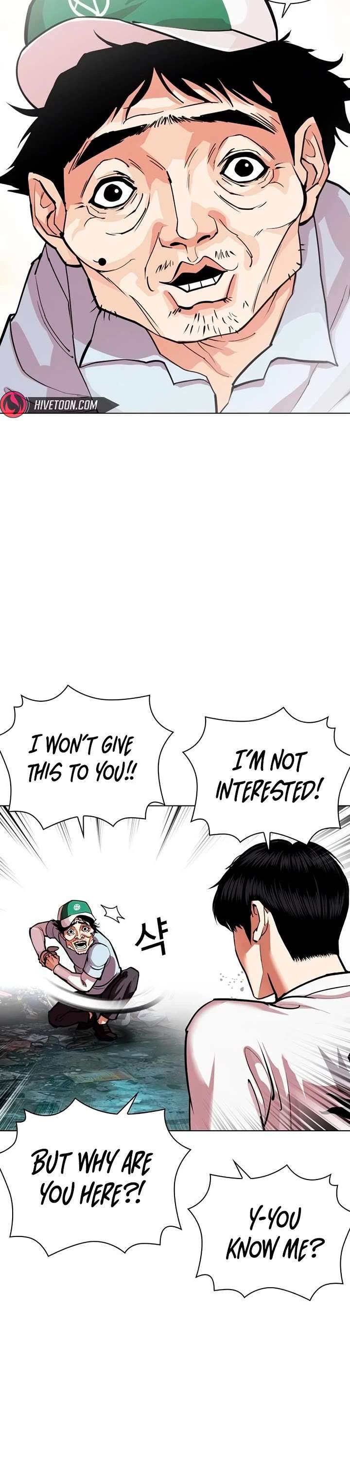 Lookism Chapter 566 - Page 32
