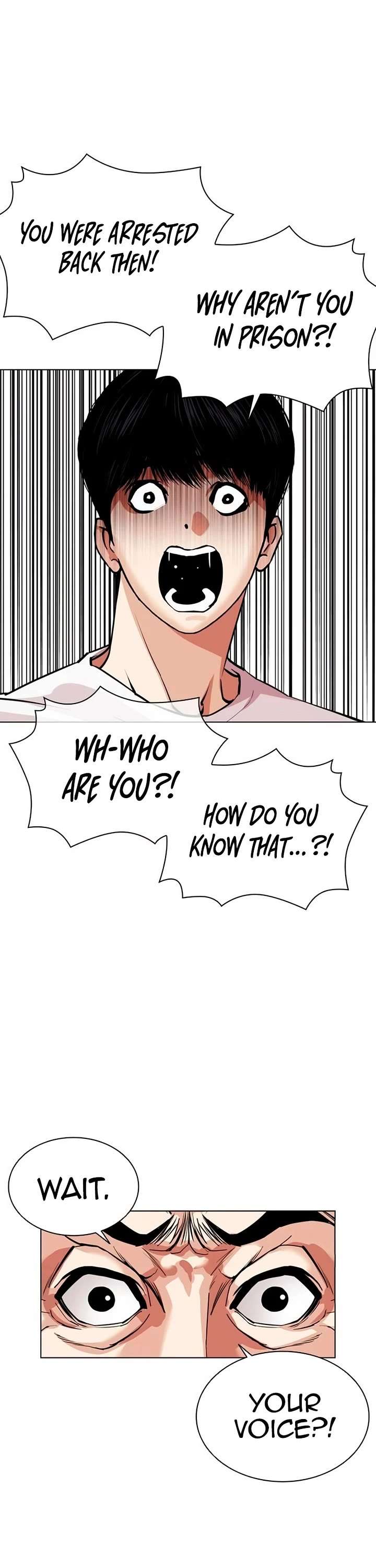 Lookism Chapter 566 - Page 33