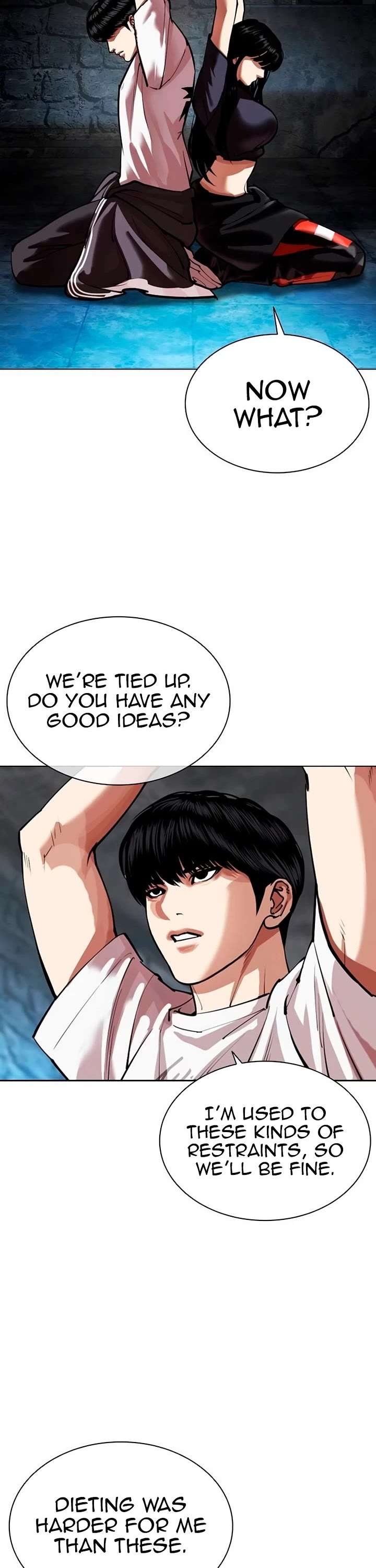 Lookism Chapter 566 - Page 4