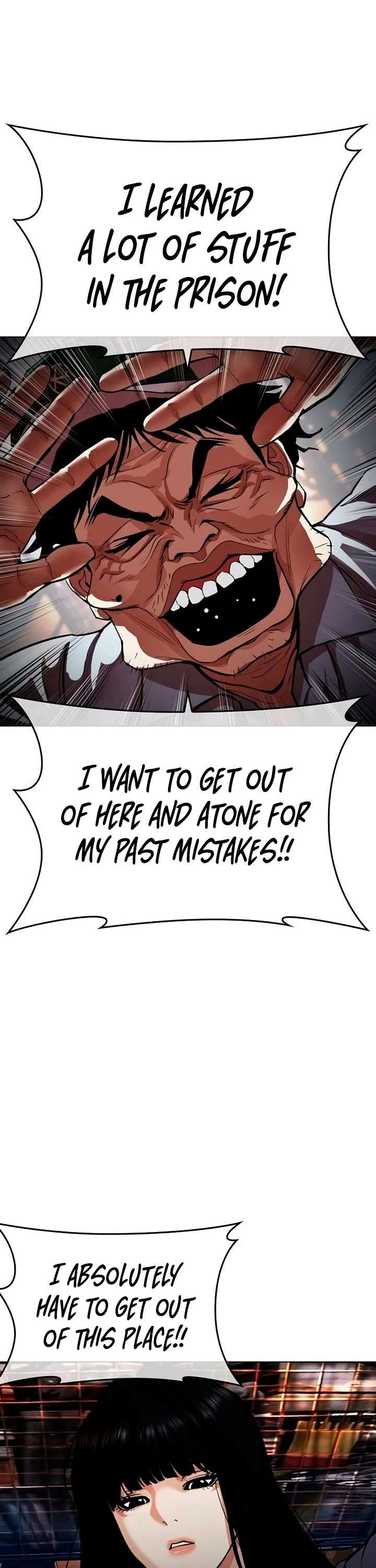 Lookism Chapter 566 - Page 42